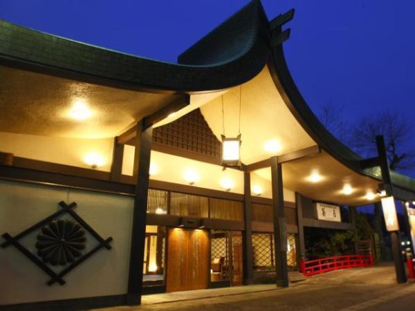 修善寺温泉　湯回廊 菊屋（共立リゾート）