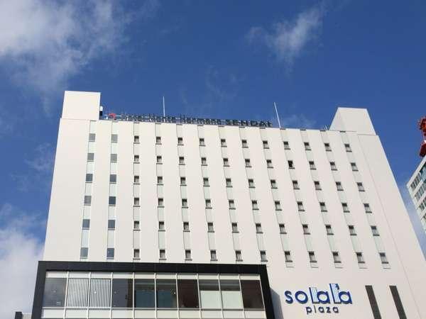 ホテル モンテ エルマーナ仙台